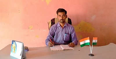 ARUN KUMAR